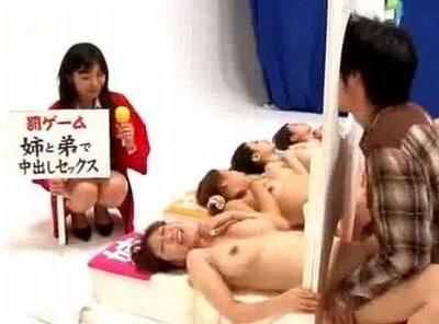 間違えたら姉と弟で膣内射精近親相姦！いつも仲の良い姉弟が体当てゲームにｗ